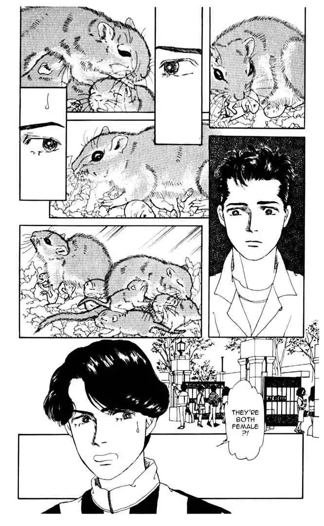 Doubutsu no Oishasan Chapter 4 4